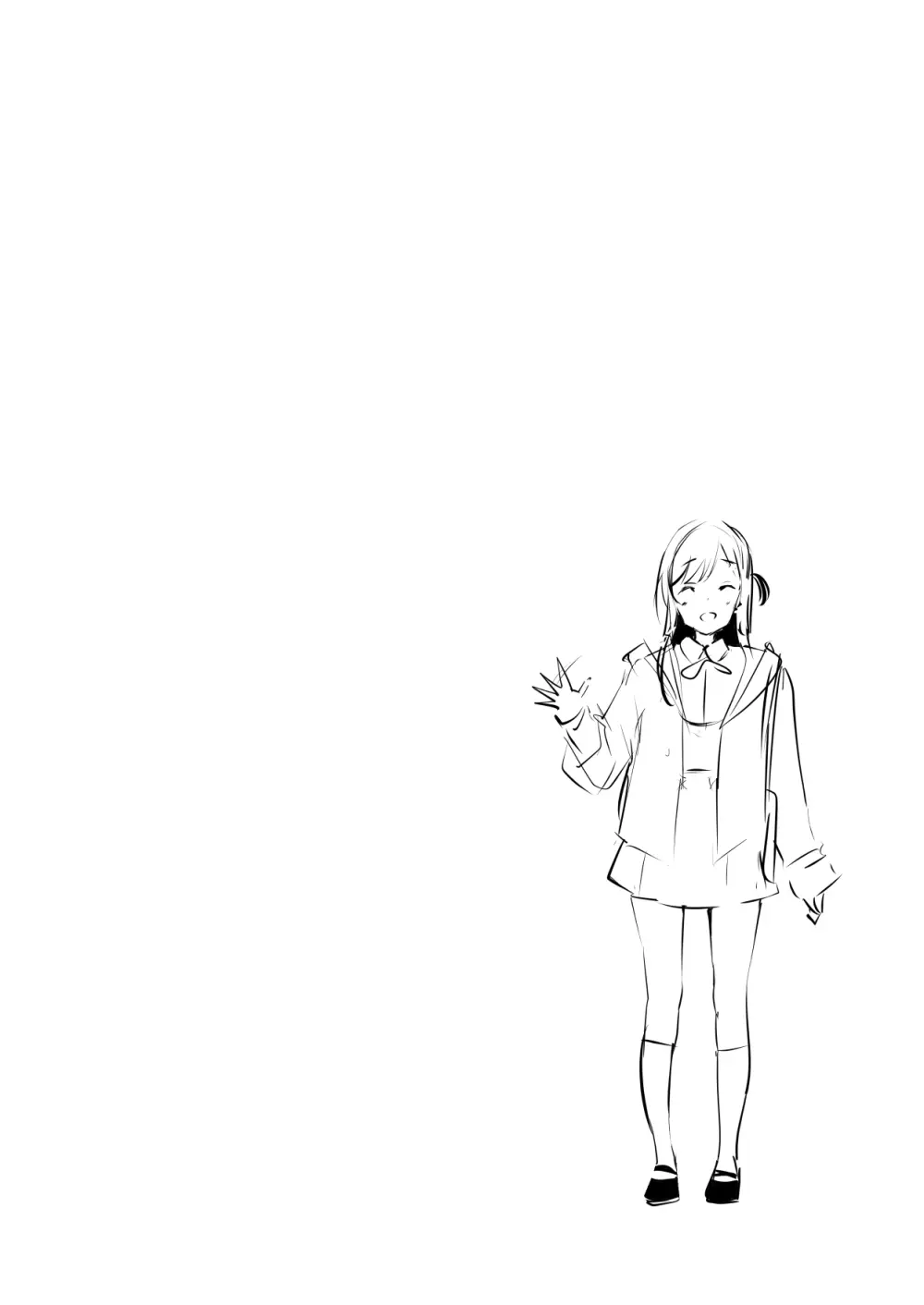 千鶴 Page.6