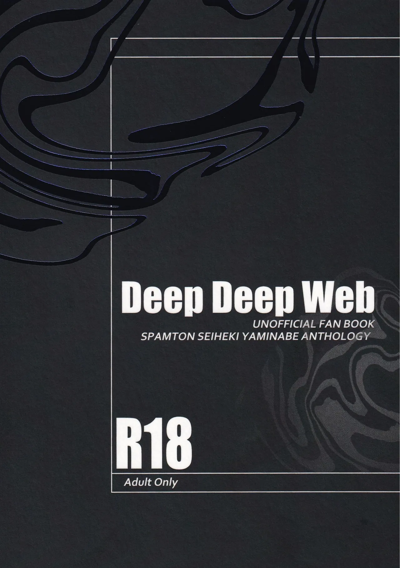 Deep Deep Web
