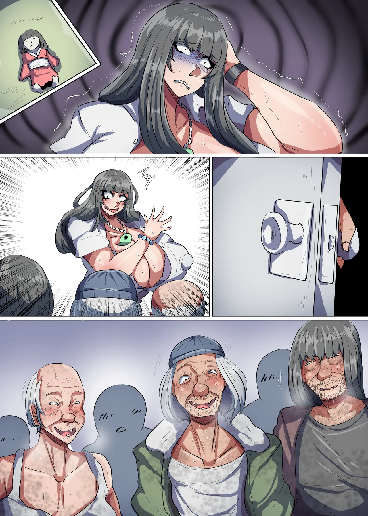 爆乳退魔師霊子! Page.104