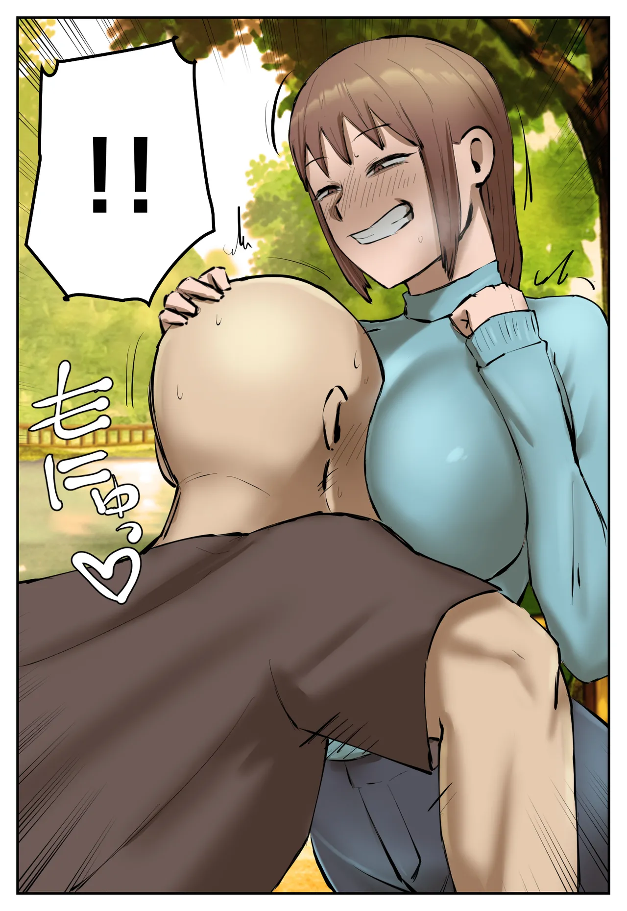 復讐闇バイト”町の景観が壊れるこのおっぱい女を追い出してほしい” Page.11