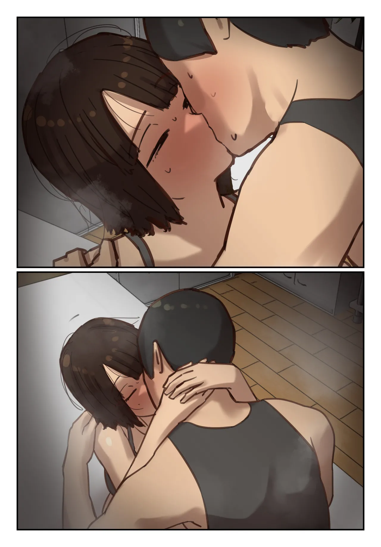 卒アルにいた面識のない不登校の君が。 Page.104