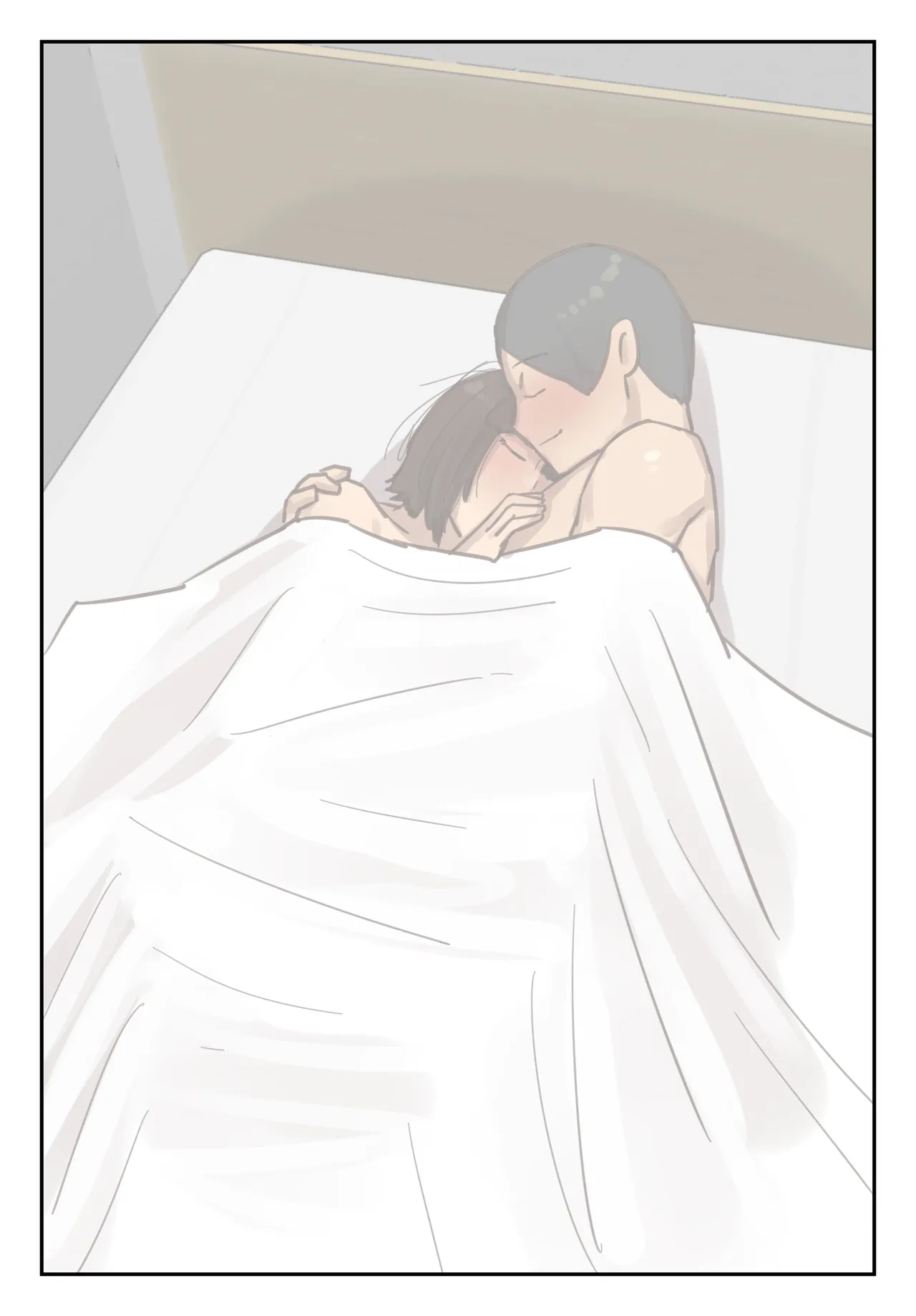 卒アルにいた面識のない不登校の君が。 Page.161