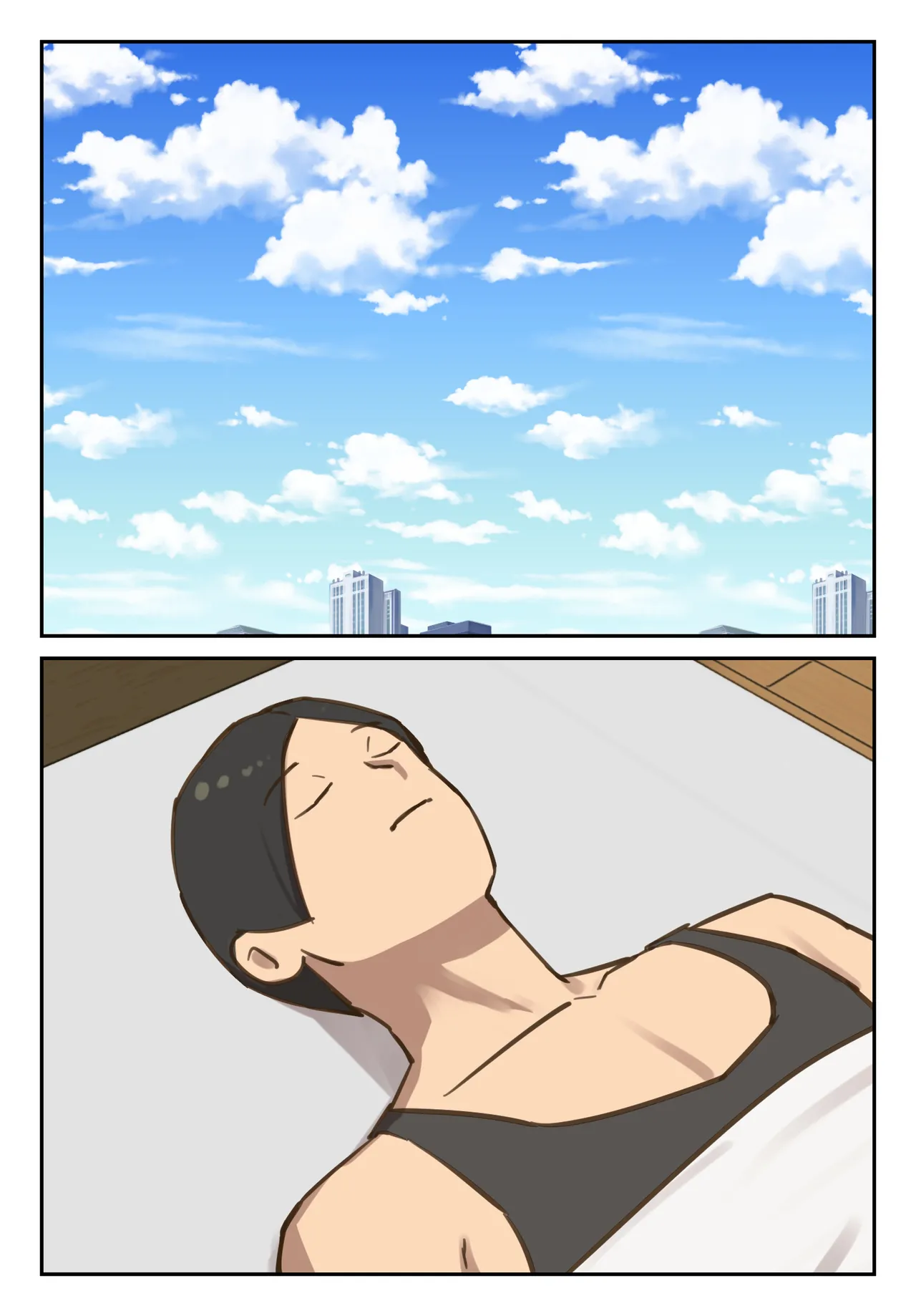 卒アルにいた面識のない不登校の君が。 Page.162
