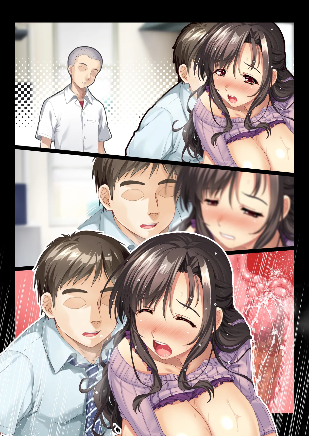 田舎の家族はヒマなので巨乳妻は朝から晩まで汗だくセックス Page.120