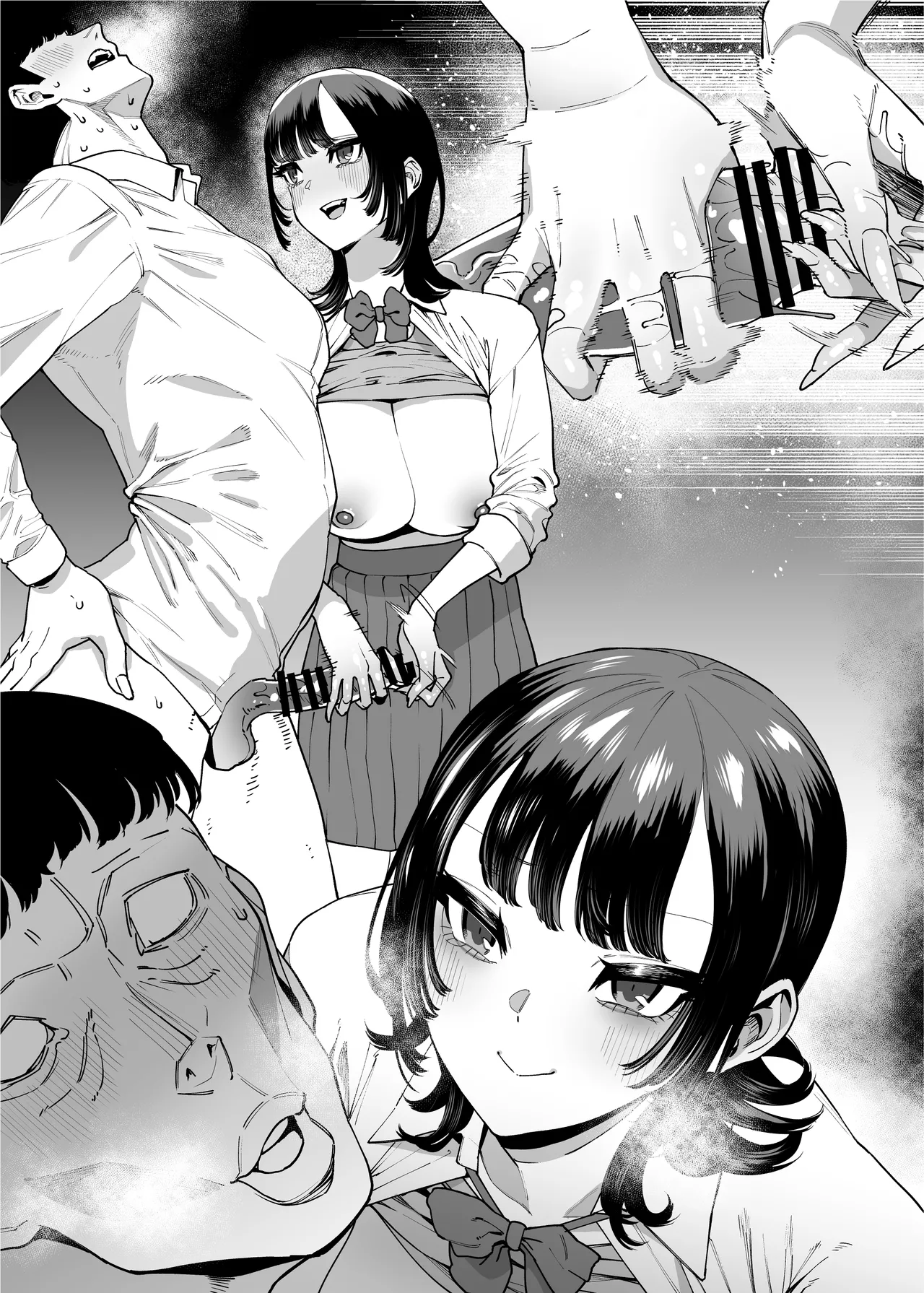 バスケ部ちゃんは性欲が強すぎる Page.115