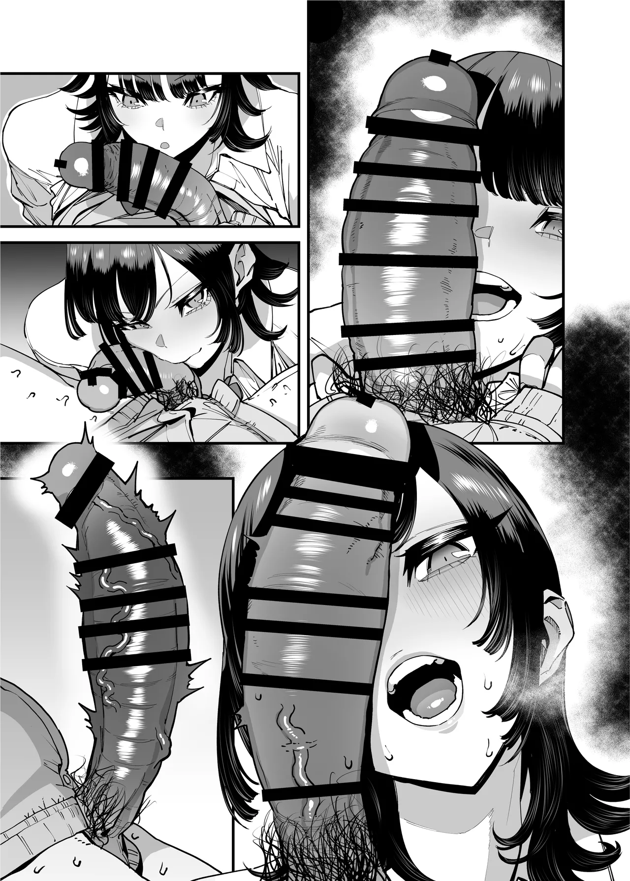 バスケ部ちゃんは性欲が強すぎる Page.125