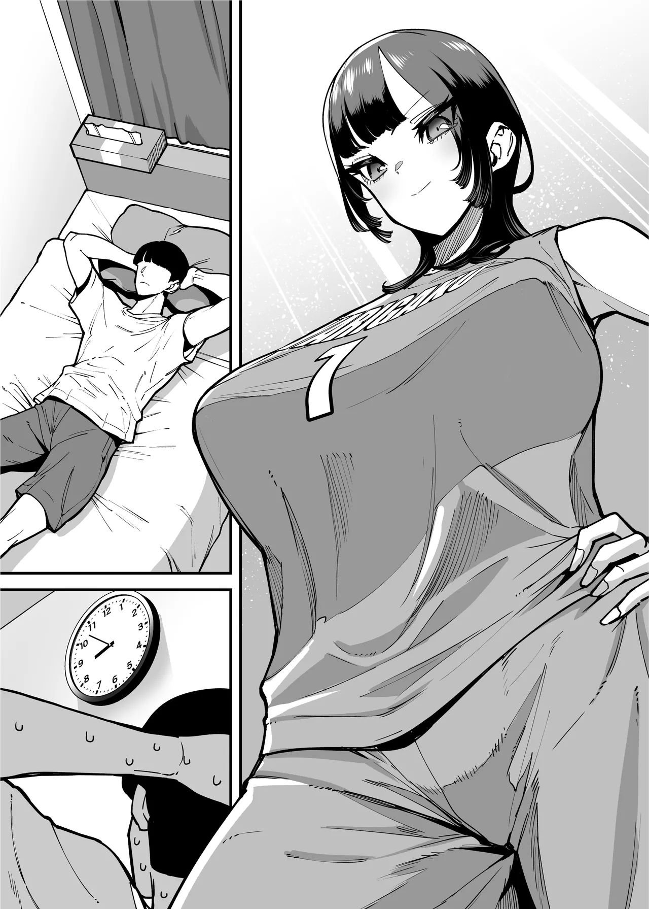 バスケ部ちゃんは性欲が強すぎる Page.141