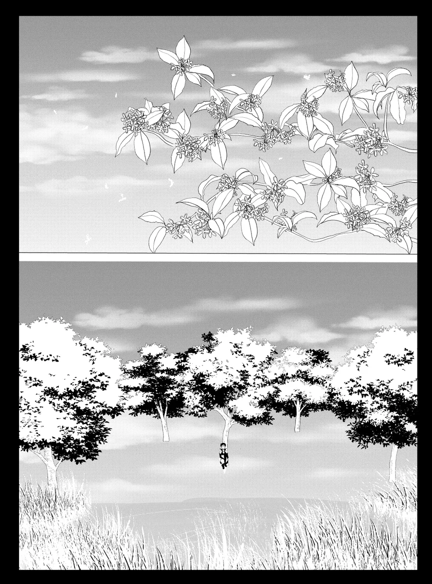 夜美奈漫画 from chapter 1 to 27 artist:ぶえん