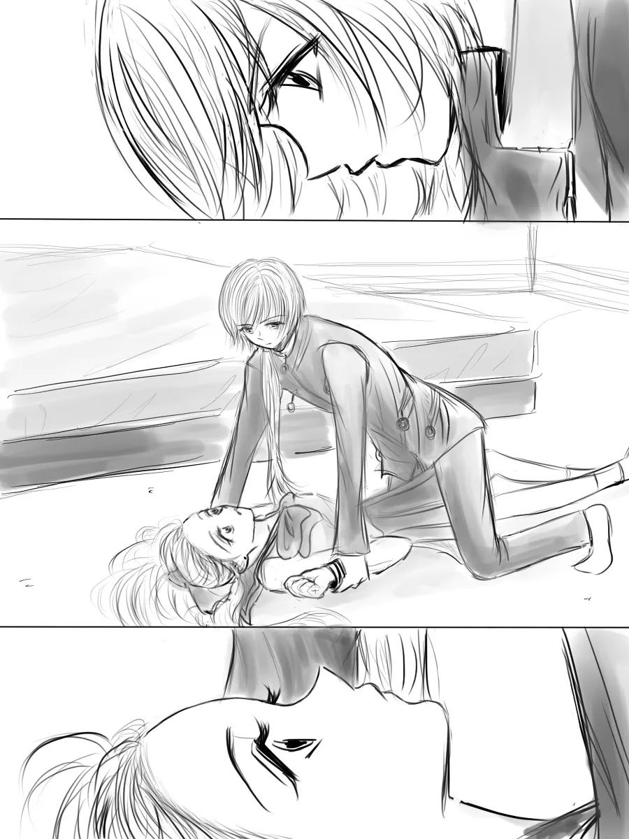 夜美奈漫画 from chapter 1 to 27 artist:ぶえん Page.109