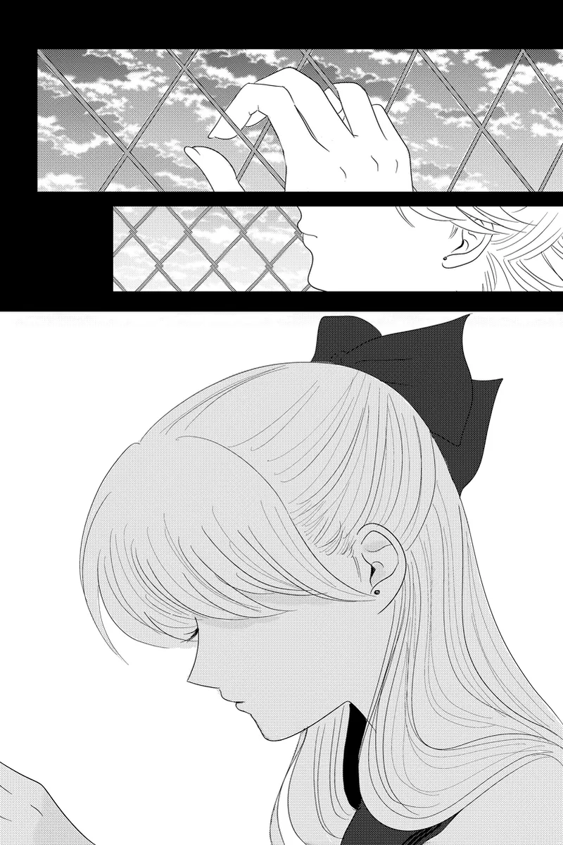 夜美奈漫画 from chapter 1 to 27 artist:ぶえん Page.265