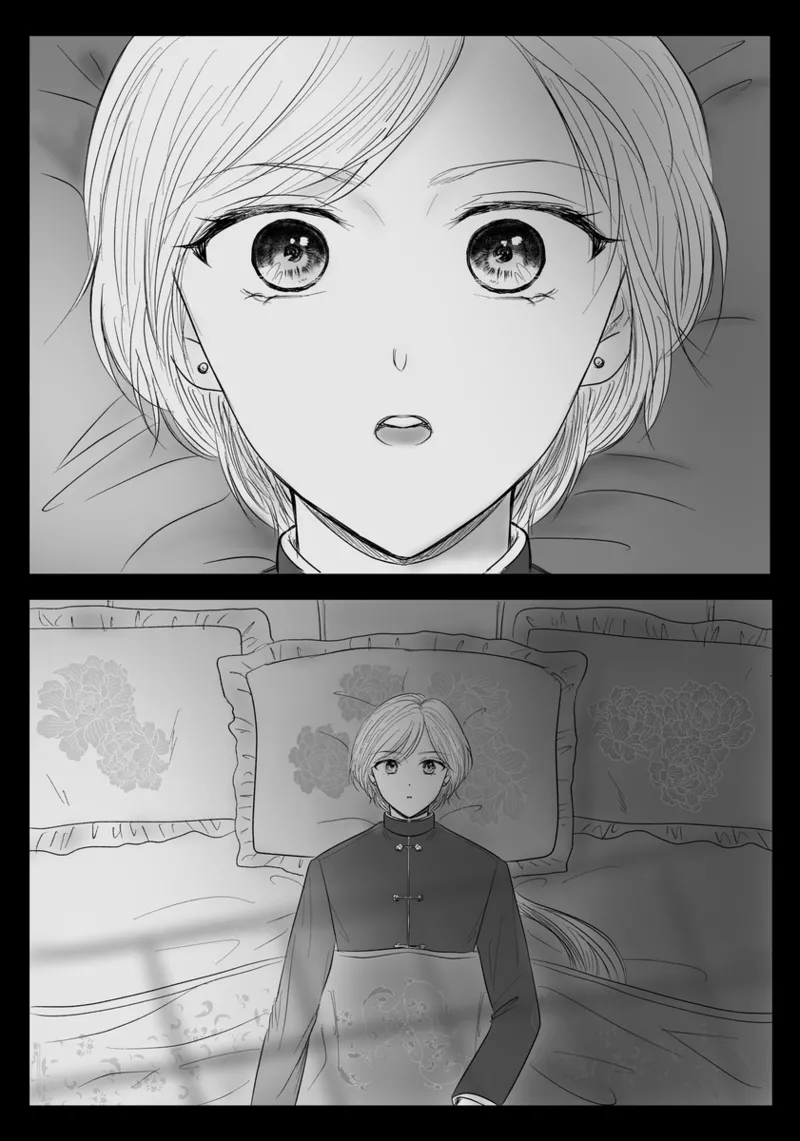 夜美奈漫画 from chapter 1 to 27 artist:ぶえん Page.410