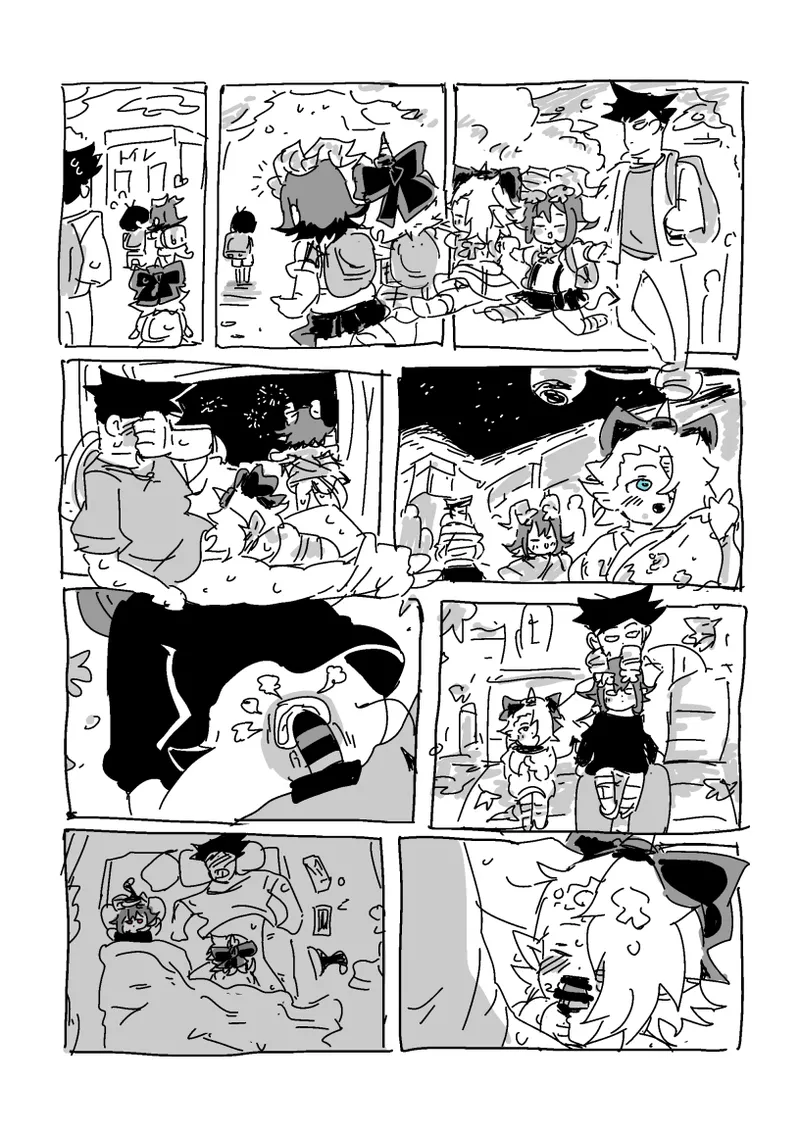 邂逅!!! Page.39