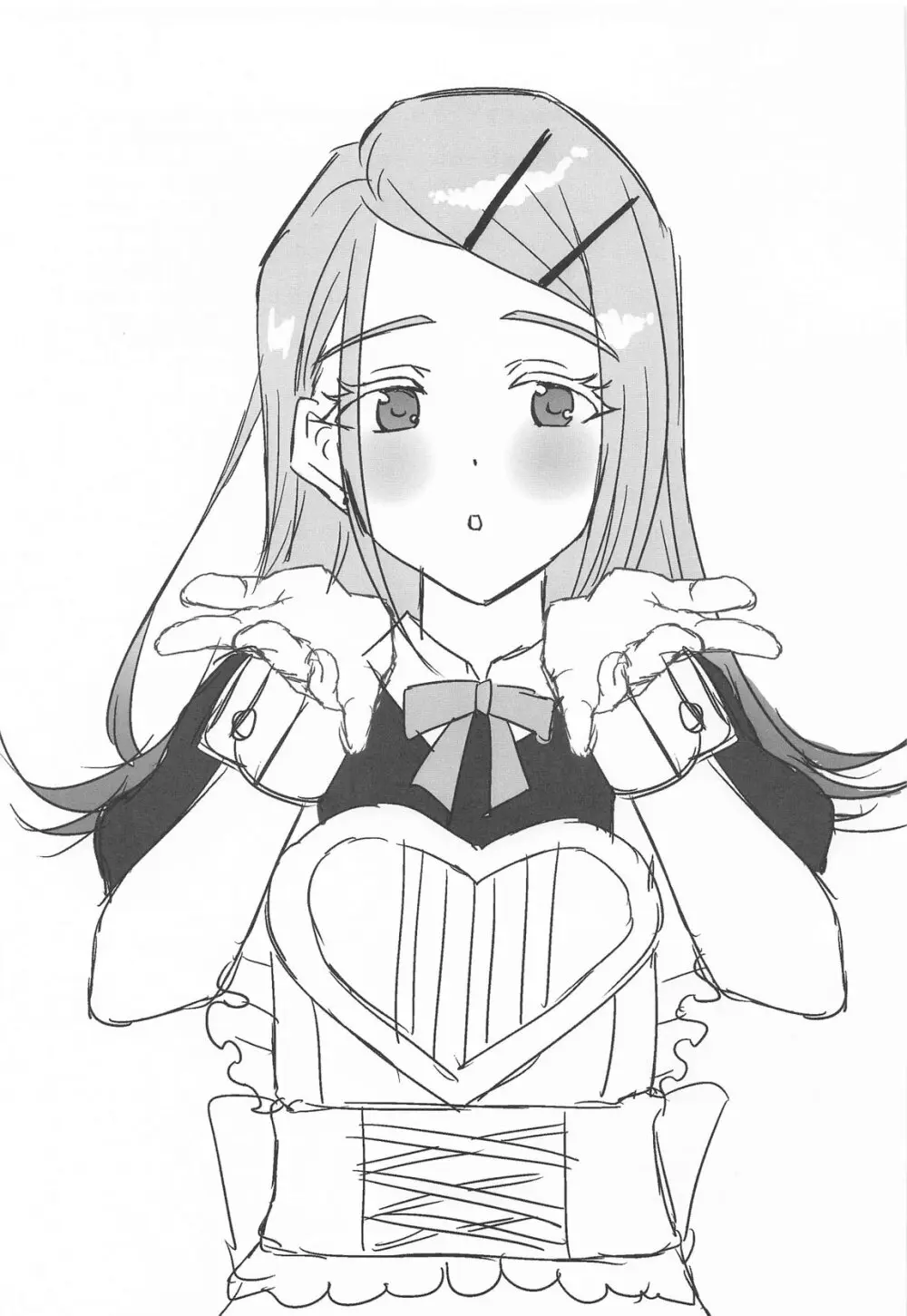プロデューサー、わたしのことレイプしてもいいよ。 Page.31