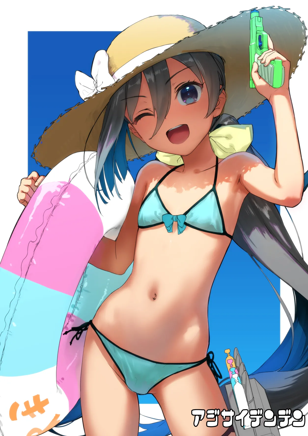 清霜といっしょにバカンスしよ! Page.45