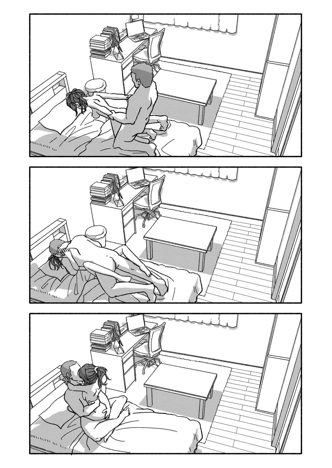 催眠アプリケーション実験記録2 Page.54