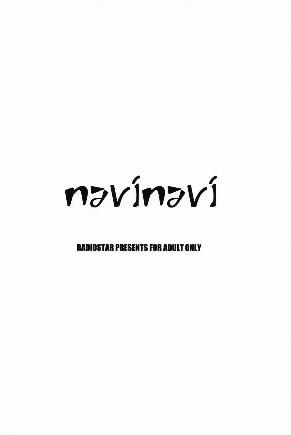 navinavi Page.22