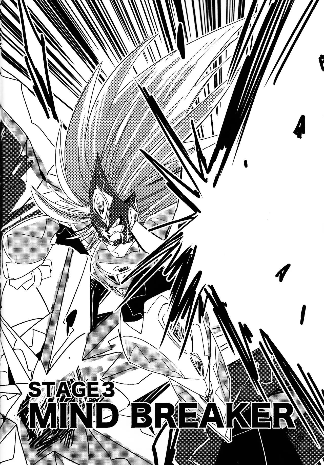 Rock Manga 2 Page.5