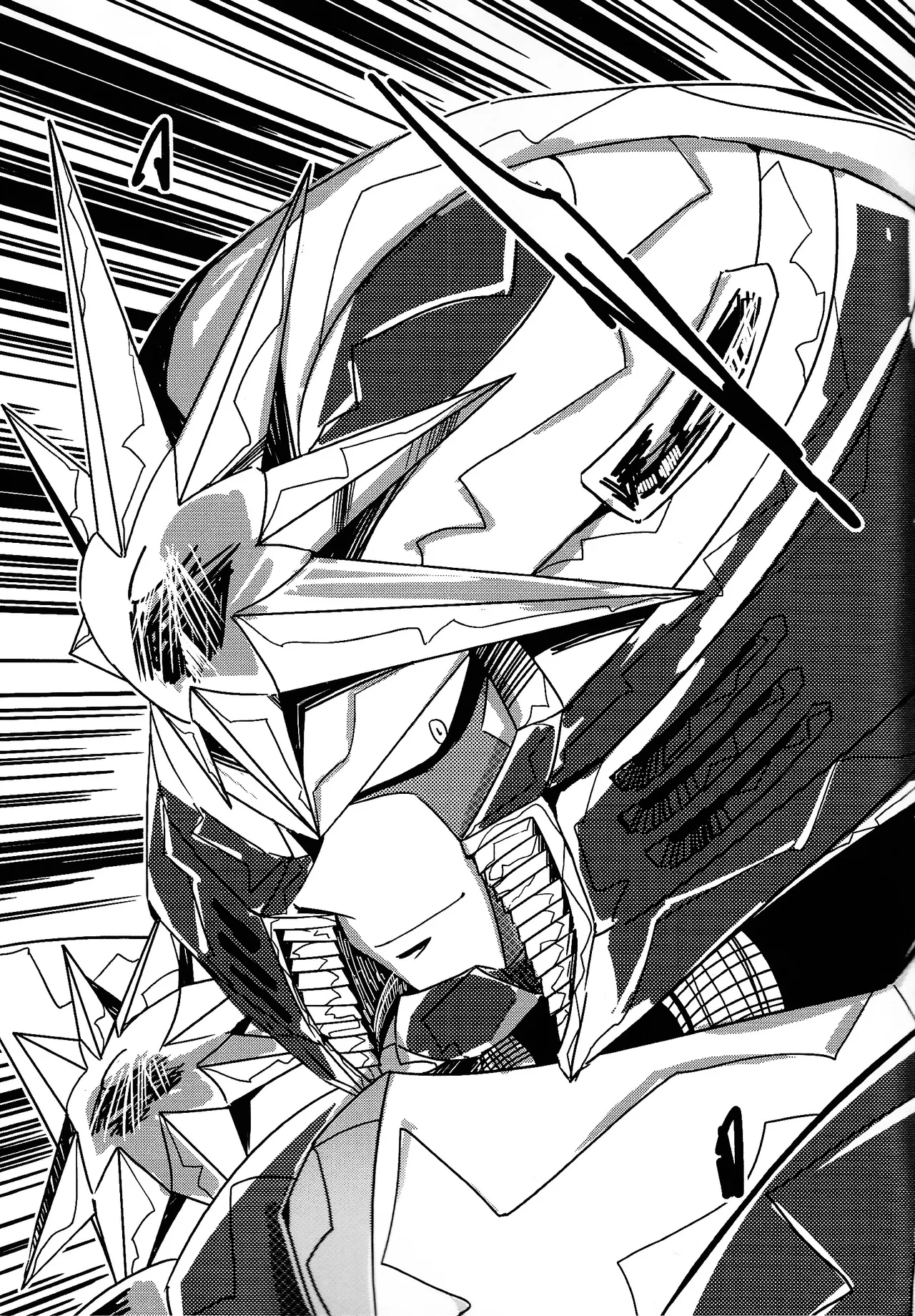 Rock Manga 2 Page.6