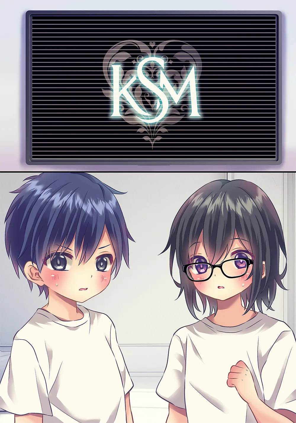 ×××しないと出れない部屋 Page.101