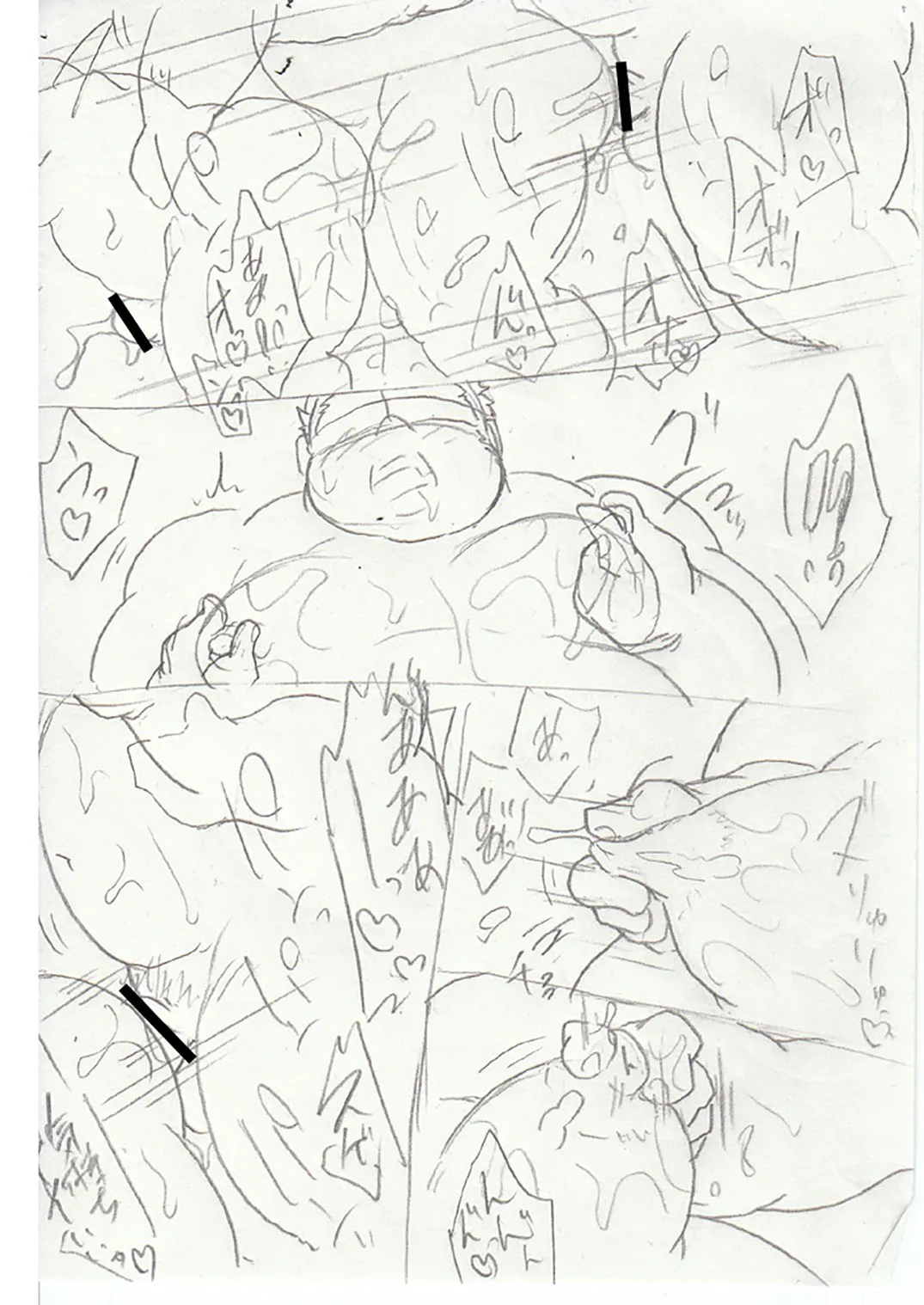 滑ヶ腹ハジメの淫乱な調査報告書＋α Page.29