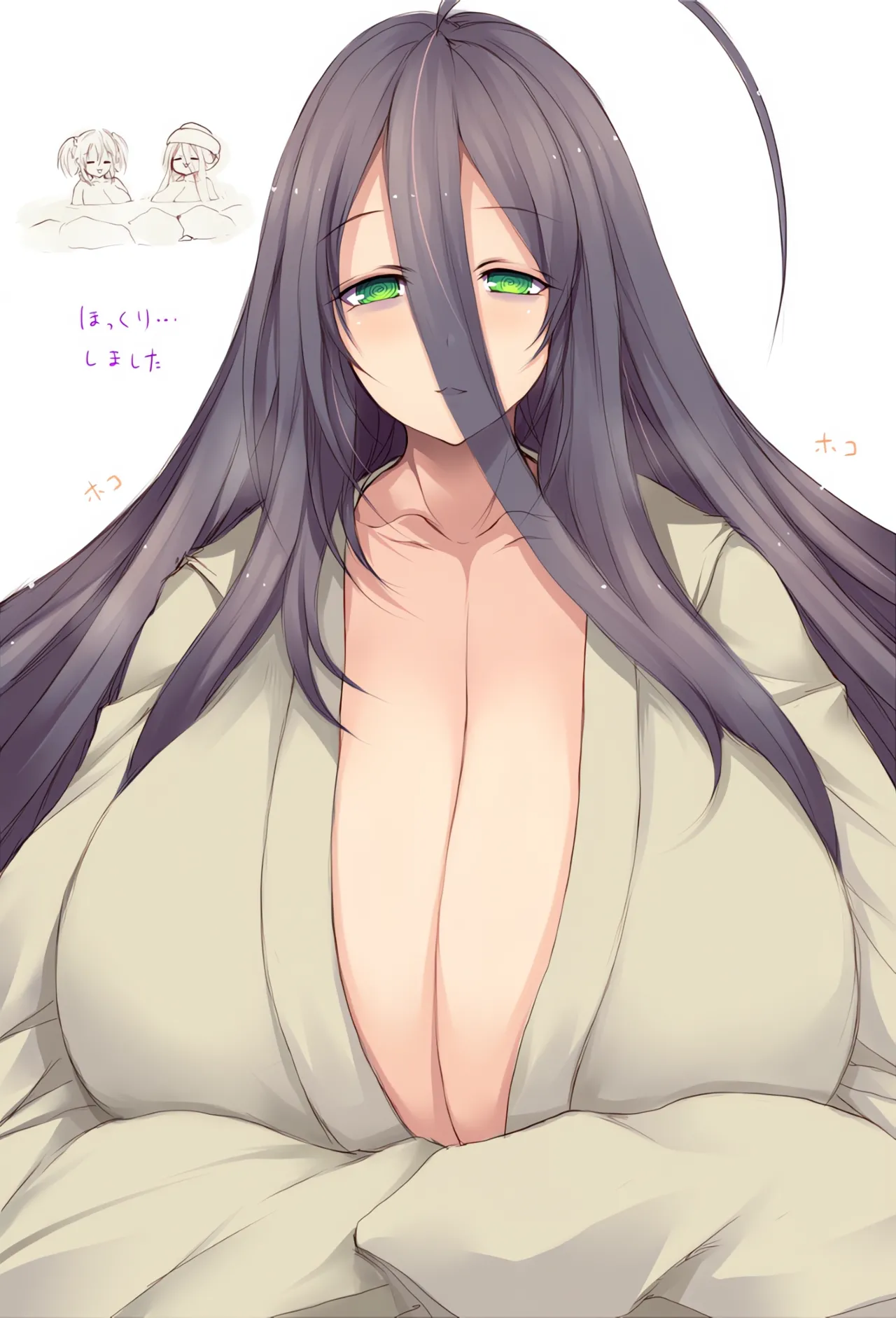 エンジェルヒロインっぱい Page.8