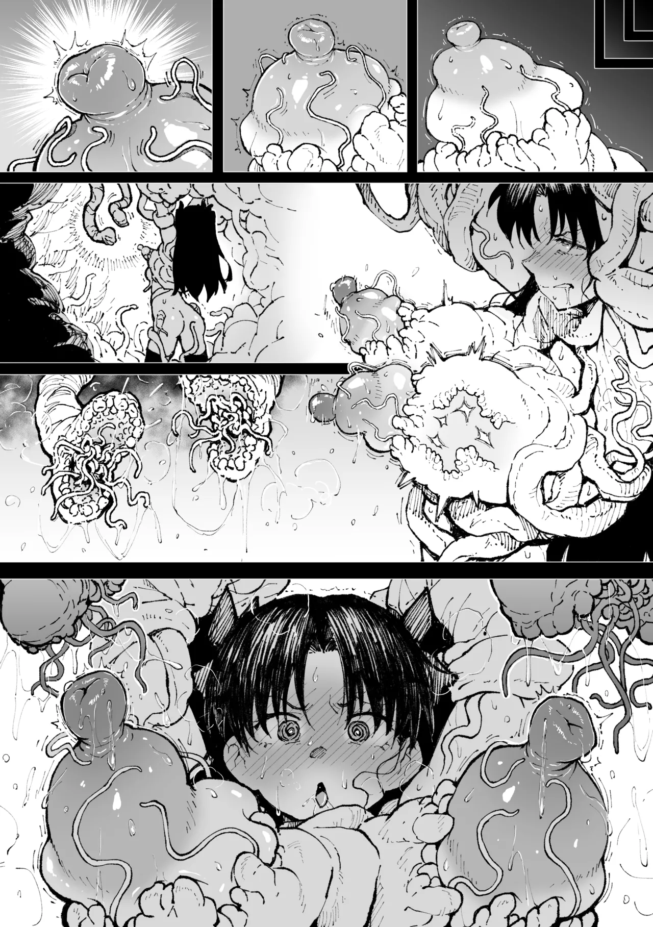乳首焦らし蟲VS凛 Page.5