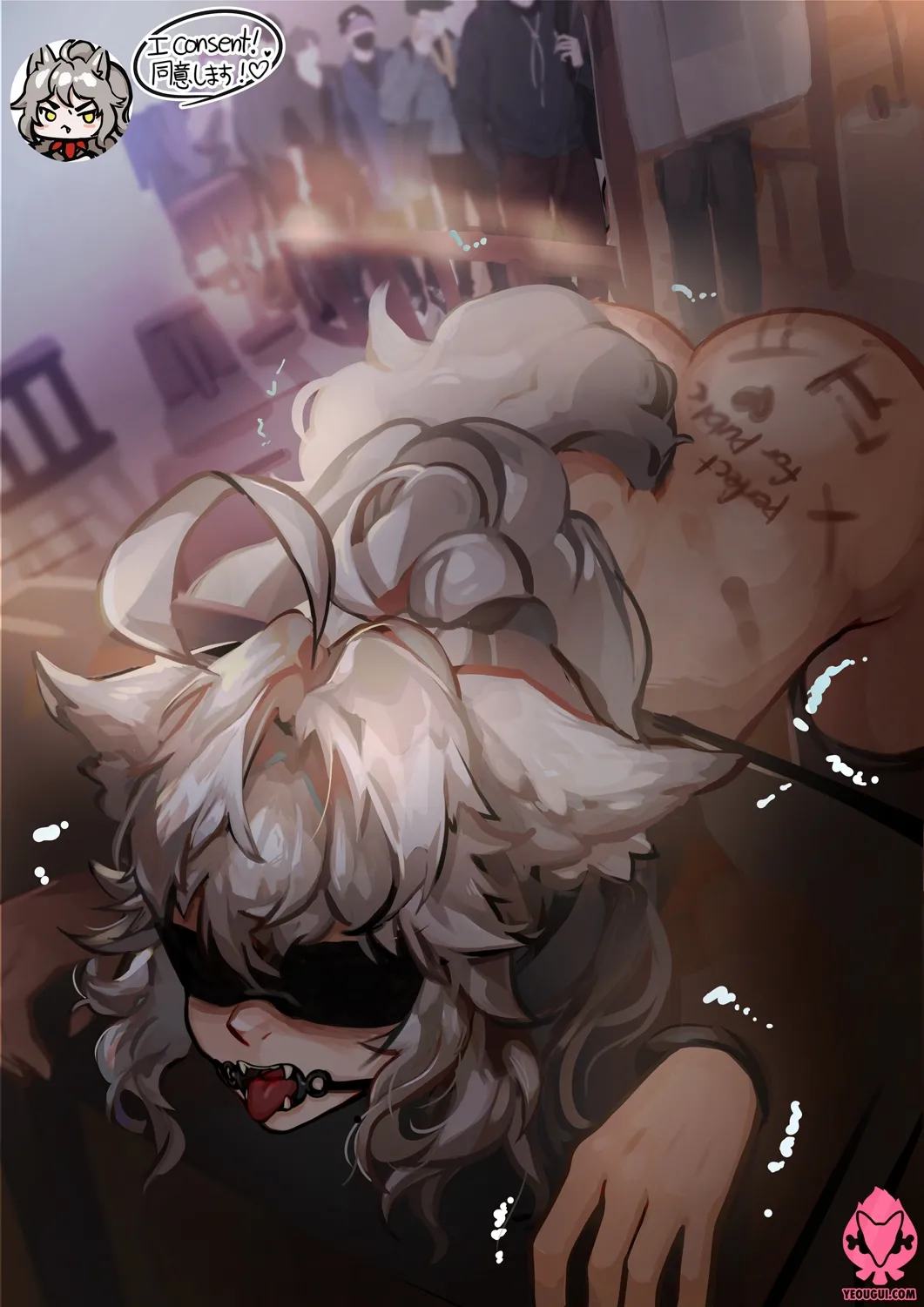 PART 3 Page.46