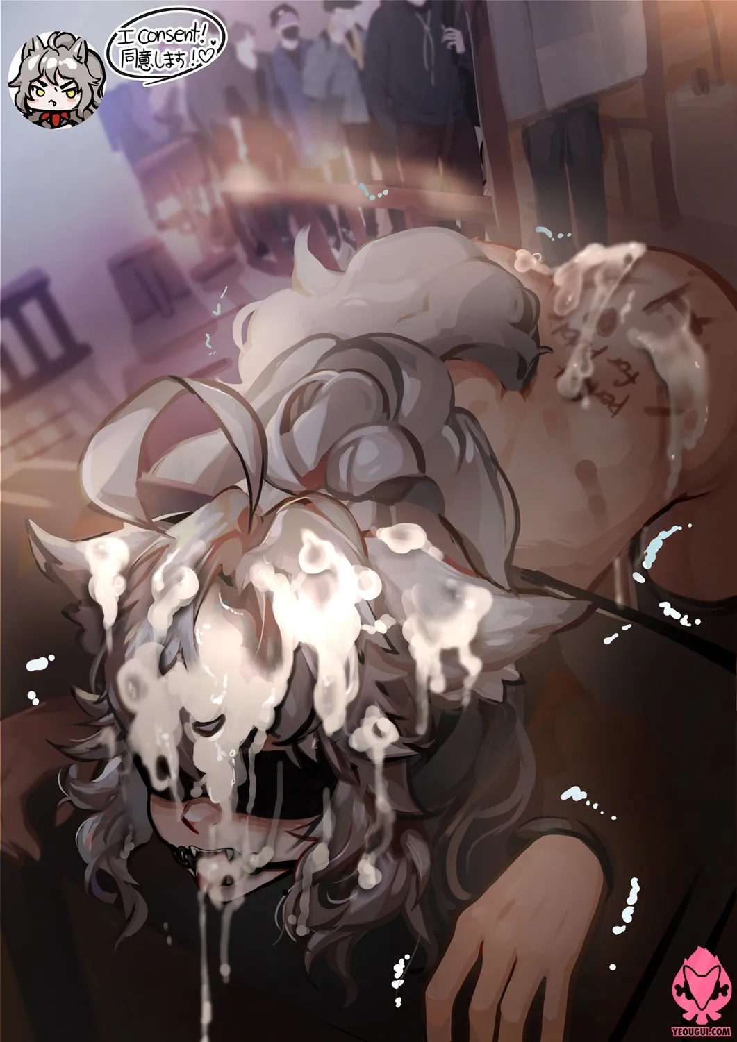 PART 3 Page.47