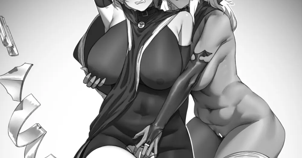 惡魔之腦 1-2 Page.17