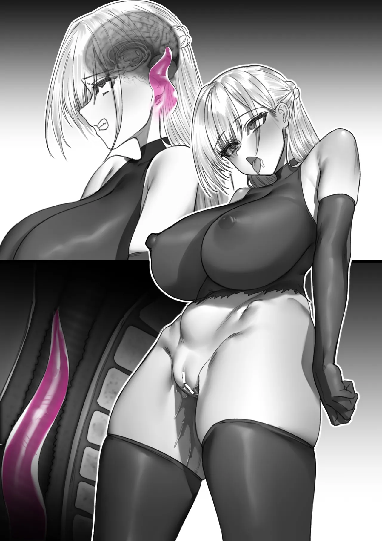 惡魔之腦 1-2 Page.23