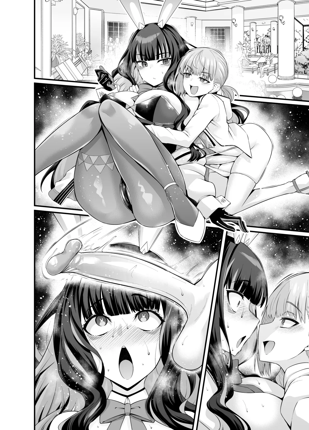 バニーテノチ ドバイ君と...❤ Page.7