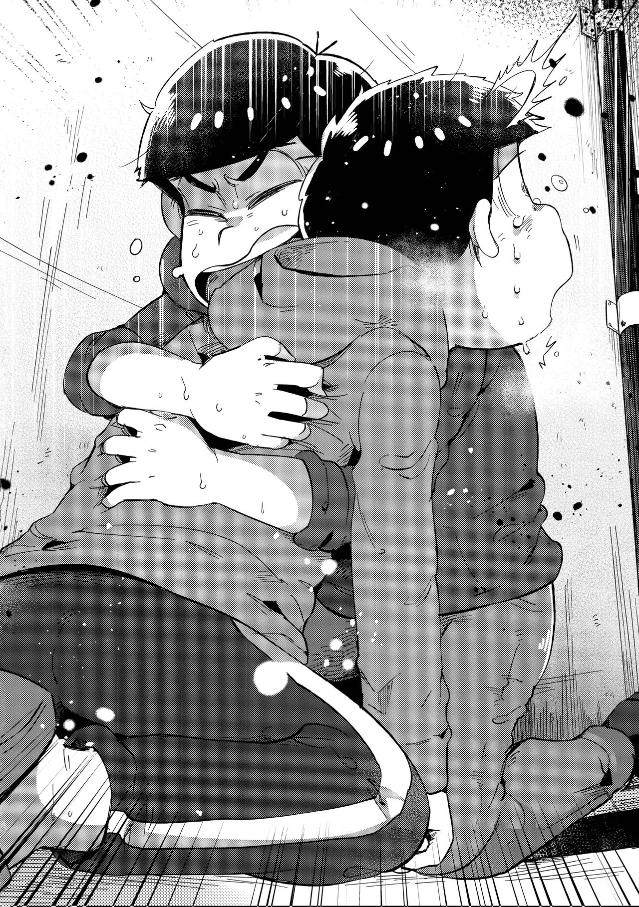 アインザッツの呼吸音 Page.82