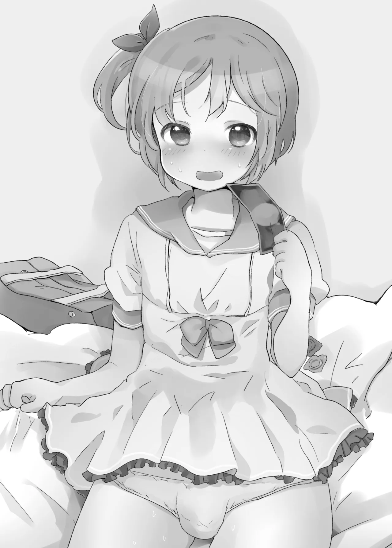 たまたまヒロイン Page.206