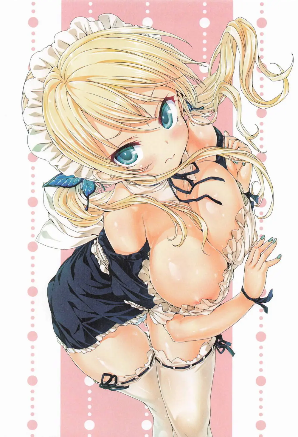 ねこはまんまがうつくしいまとめ本2 Page.9