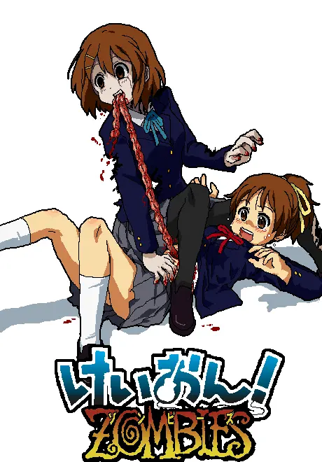 ART Kasuga h Page.68