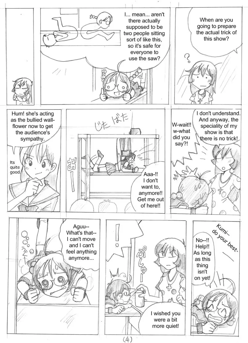 Torture School Festival & Museum & many more - Sachisuke Masumura Page.51
