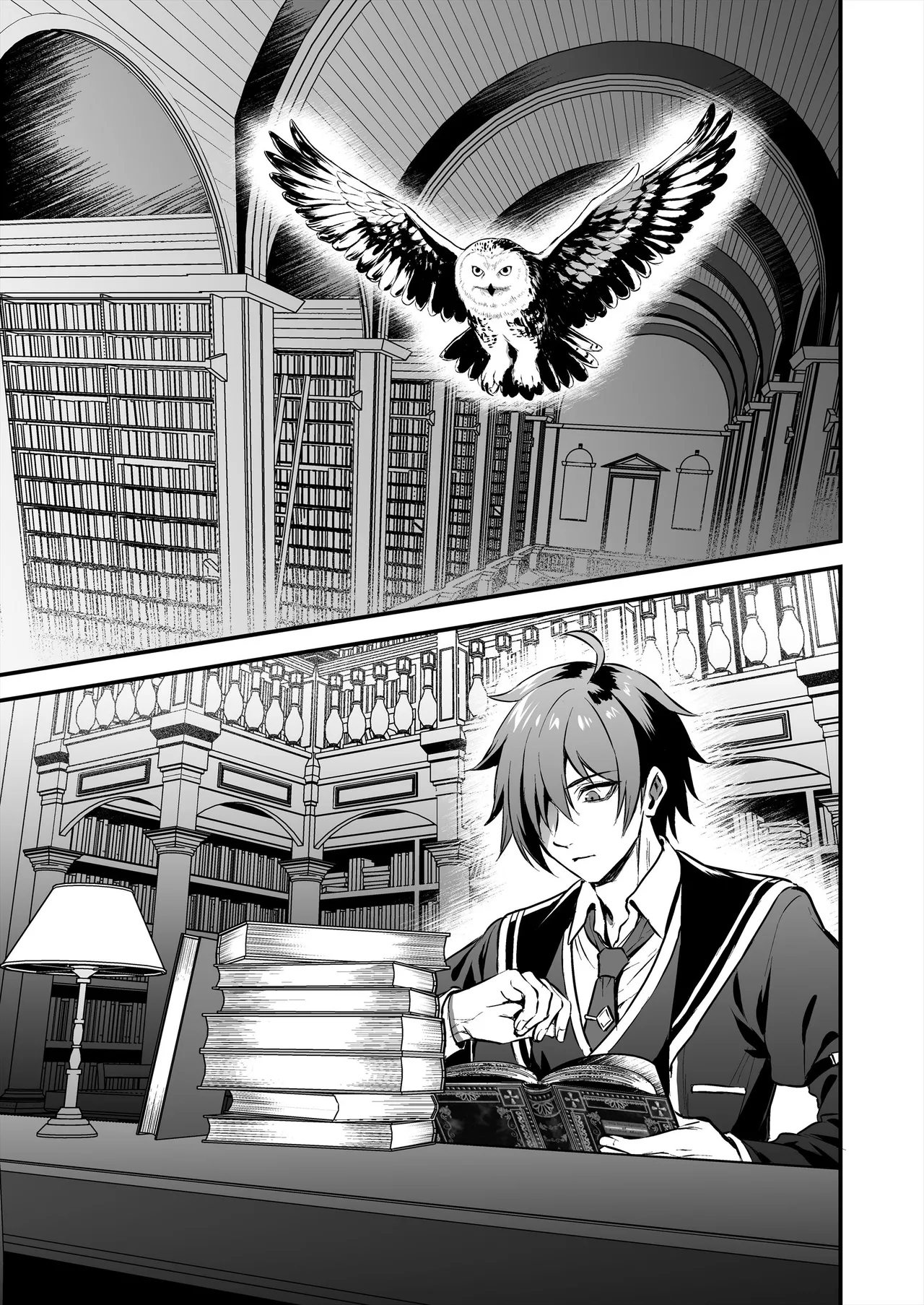 魔法学院の落ちこぼれ。2 猫耳少女の秘密を握っておっぱいを揉んでみた Page.2
