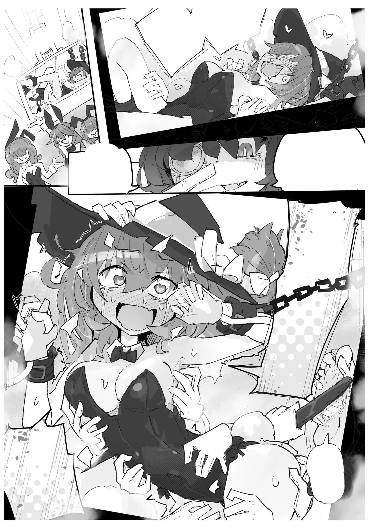 魔女とくすぐり魔術ショー Page.11