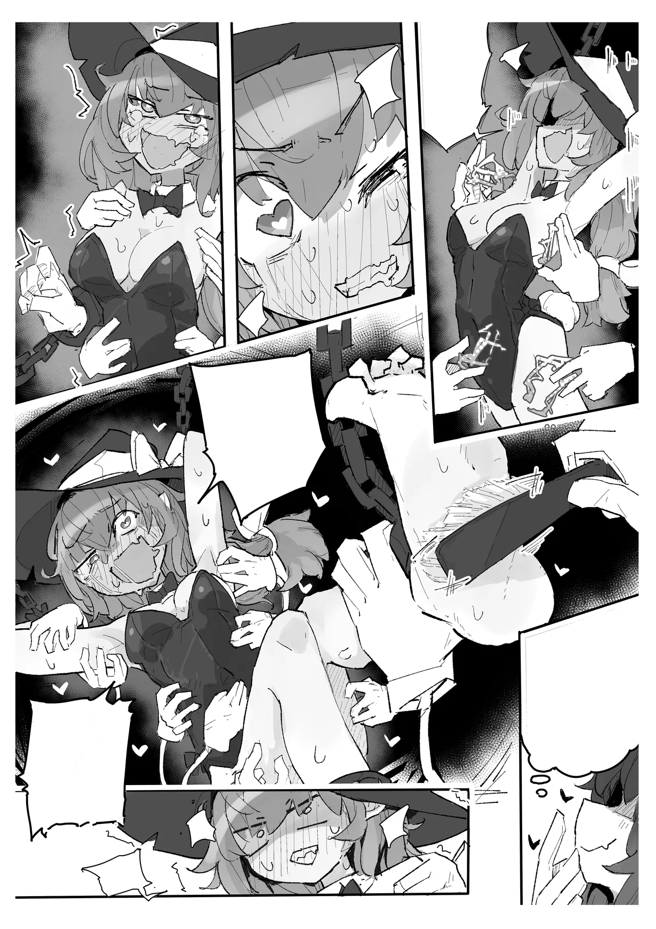魔女とくすぐり魔術ショー Page.13