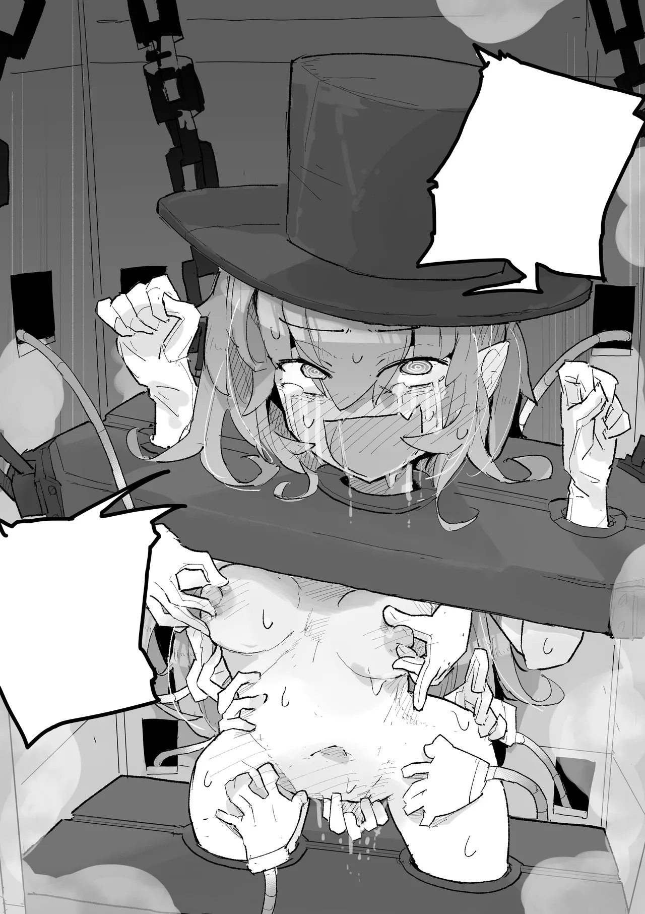 魔女とくすぐり魔術ショー Page.51