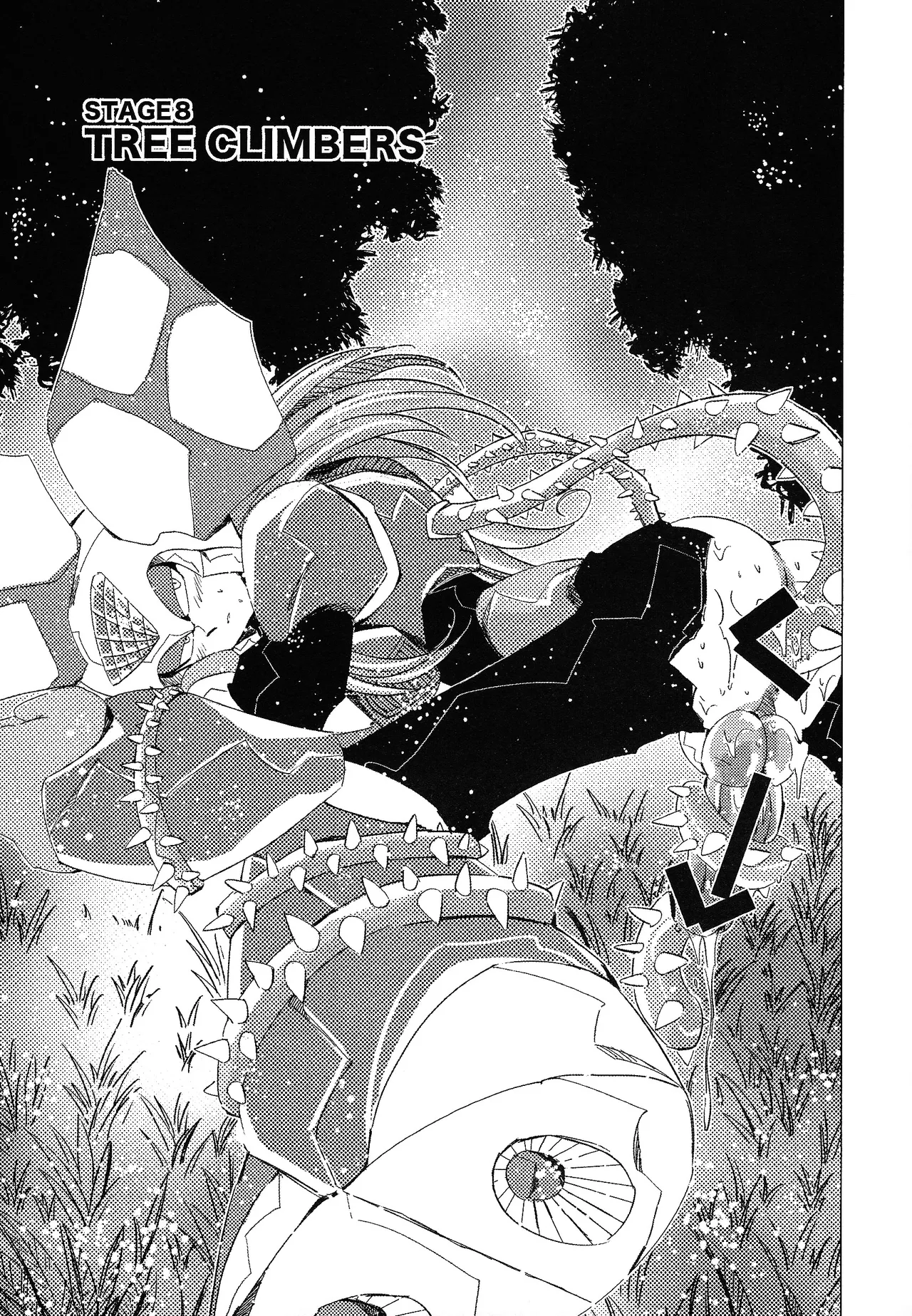 Rock Manga 5 Page.6