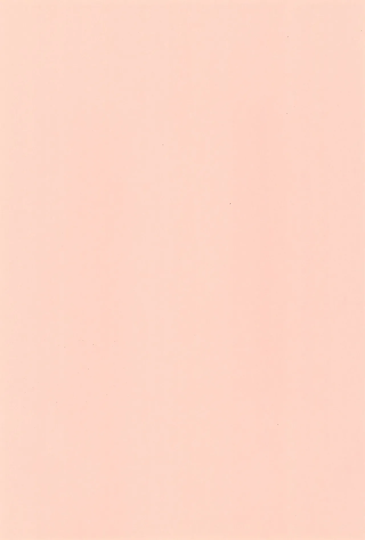 CHERRY ～チェリーに口づけ～ Page.3