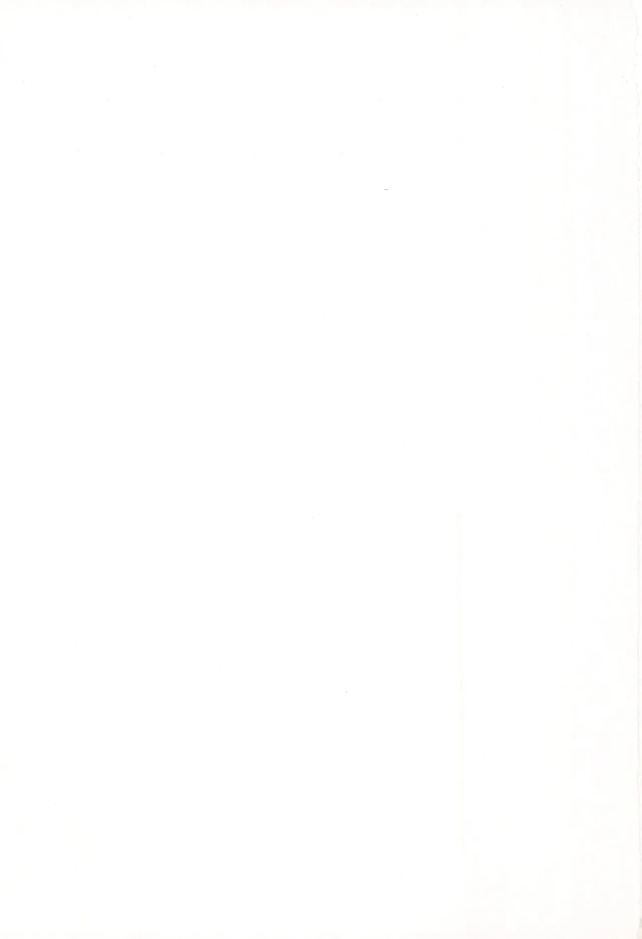 ぷれいぼー 2回裏 Page.29