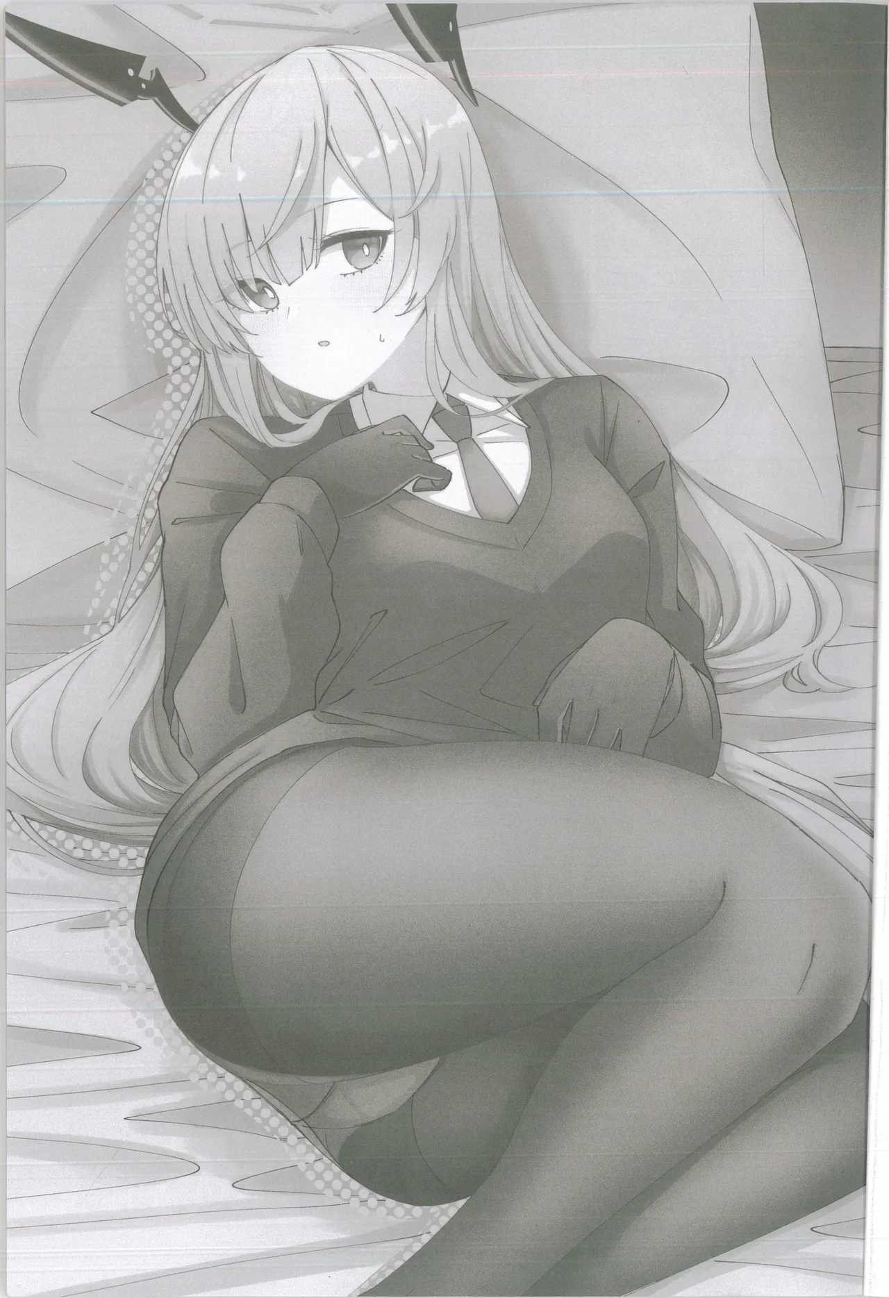 白石ウタハさんのことを性的な目で見ています合同 Page.2
