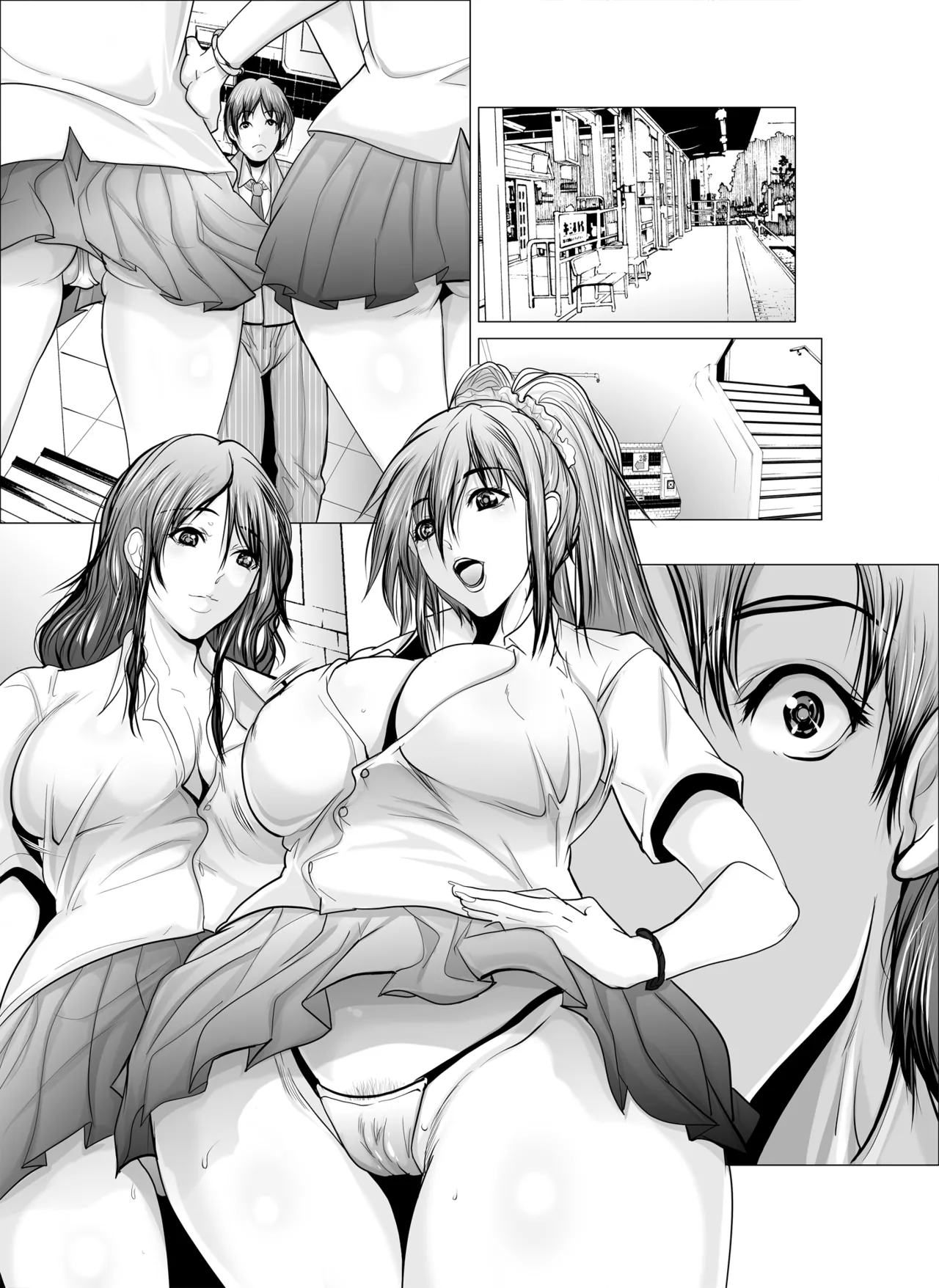 ぷりぷりボディな種付痴女JK Page.25