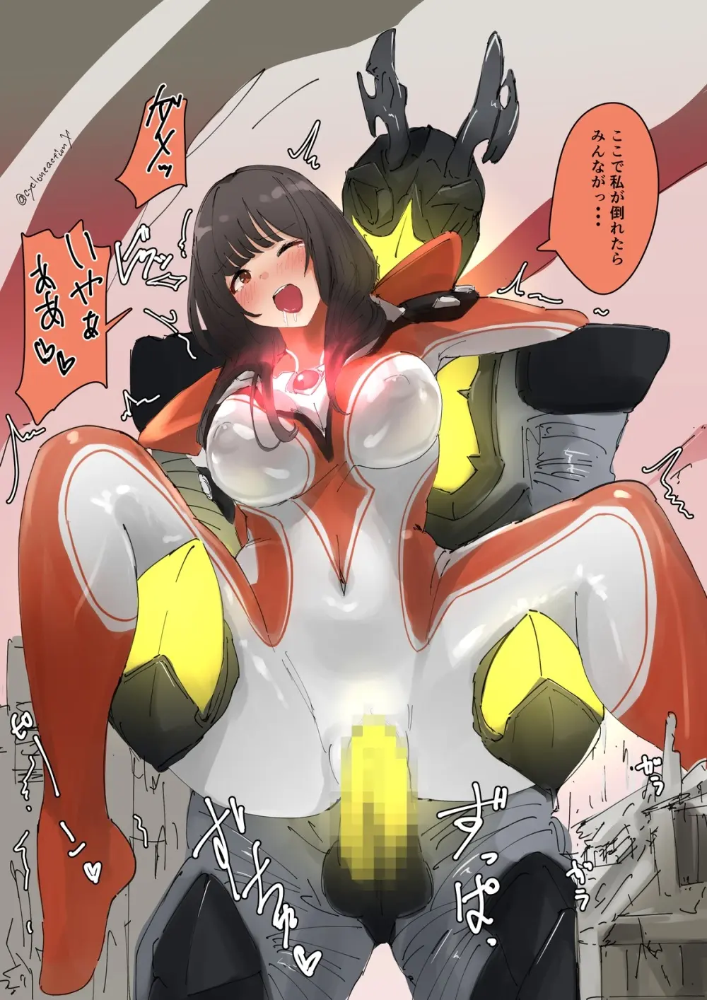 グリージョVSハイパーゼットン