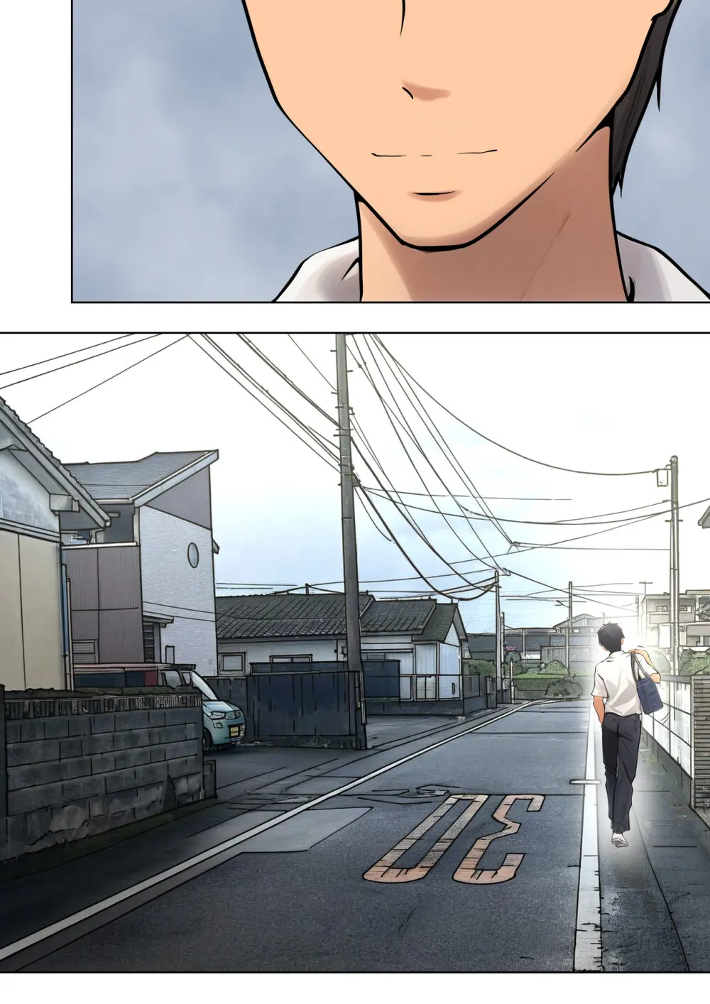 仕方なく母ちゃんとセックスします5 Page.9