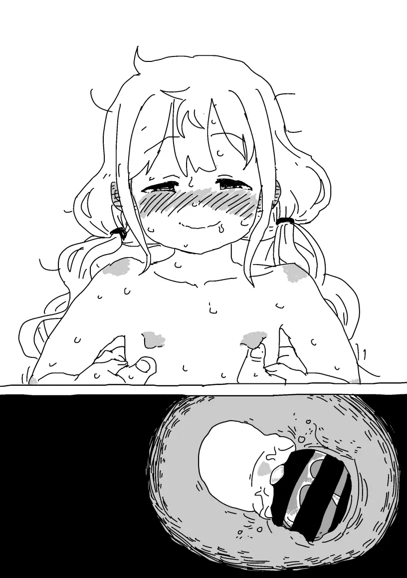 杏と夏にイチャイチャする！！！ Page.62