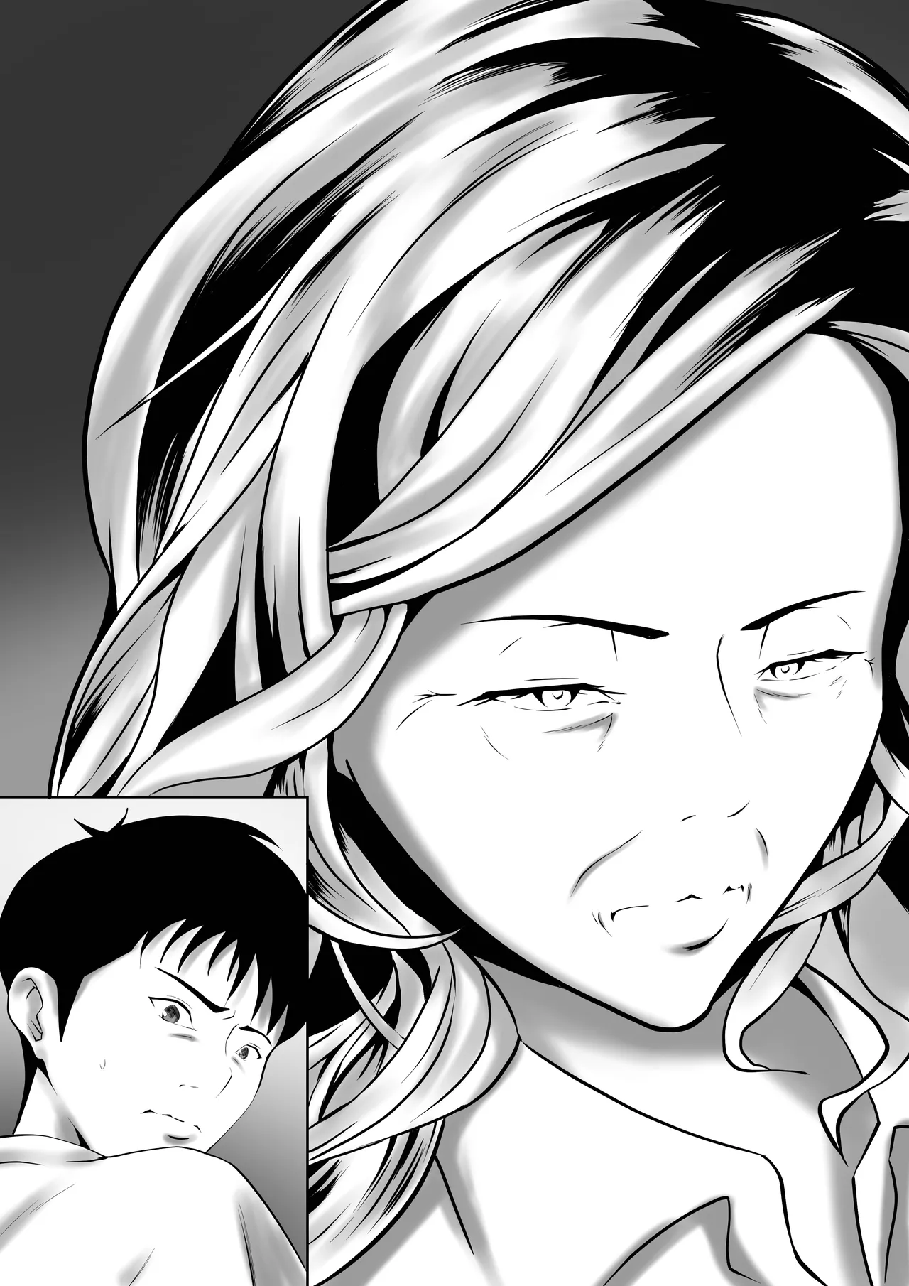 代理出産 仲の悪い親同士 Page.13