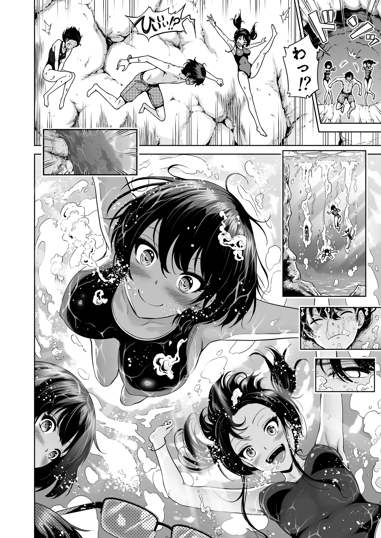 七夏の楽園〜田舎の学校で美少女ハーレム〜総集編後編 Page.67